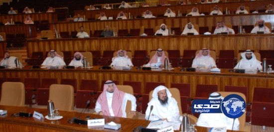 “تعليم الرياض” ينظّم ملتقى عن الصحة النفسية للمرشدين والمعلّمين