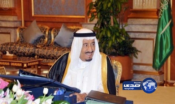 قرارات مجلس الوزراء بجلسته الاسبوعية