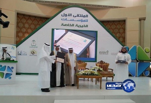 وزير الشؤون الاجتماعية: ندعم “الخيرية” بنصف مليار ريال سنوياً