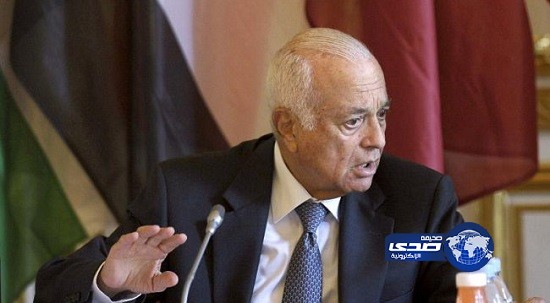 الجامعة العربية تؤيد المبادرة الروسية بشأن سوريا