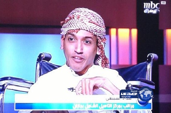 بالفيديو – كشف المستور في مركز التأهيل بجازان