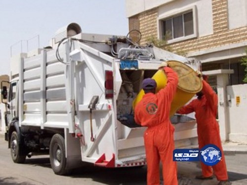 2.5 مليار ريال لمشاريع النظافة بالرياض لمدة 5 سنوات