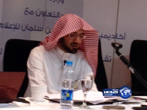 “المهنا” لوزارة الإعلام حقُ سحب أي مطبوعة من دون تعويض