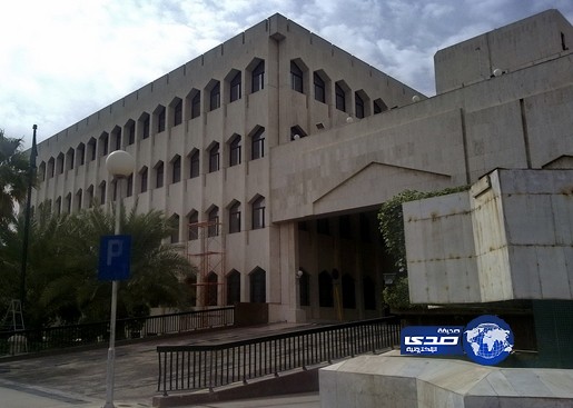 “رئاسة الإفتاء” أصحاب الفضيلة في أفرع الرئاسة “أعضاء إفتاء”