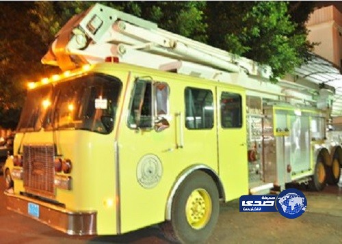 “مدني الطائف” يسيطر على حريق شبَّ في مستودع بطانيات