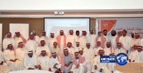 سياحة جدة تنظم برنامجاً لتنمية مهارات سائقي الأجرة