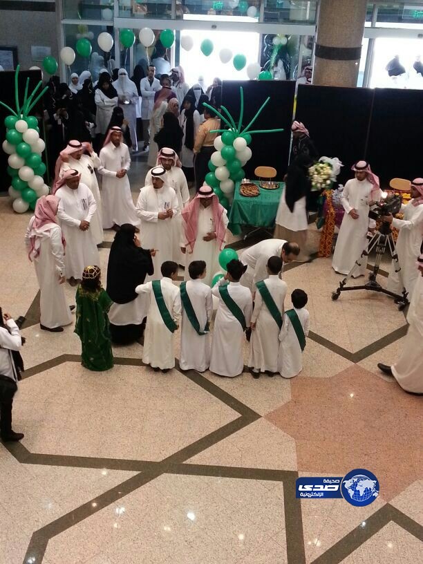 بالصور: مدينة الملك سعود الطبية تحتفل باليوم الوطني