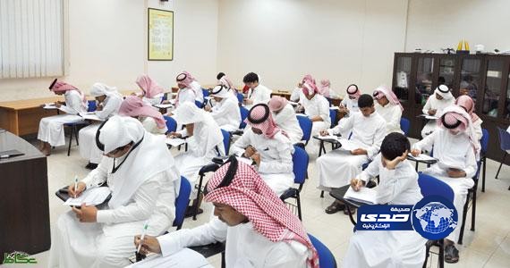 تعليم الرياض يدعو الطلاب للمشاركة في الاولمبياد الوطني ( ابداع )