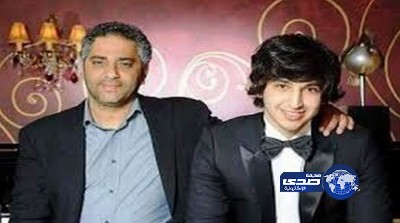 نجل فضل شاكر يعتذر من الأمير الوليد بن طلال .. والسبب