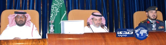 نيابة عن وزير التربية الشنيبر يفتتح لقاء الصحة النفسية لمرشد ومعلمي الرياض