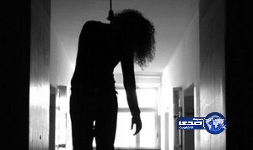 انتحار فتاة بسبب رفض والدتها علاقتها العاطفية مع شاب