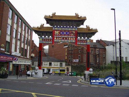 نصيحة “ملامسة أجساد النساء” توّرط لاجئاً إيرانياً في بريطانيا