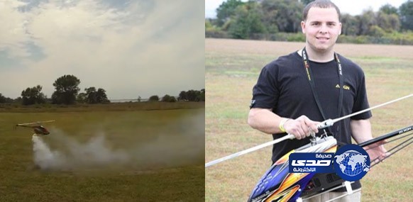 لعبة تفصل رأس مراهق عن جسده