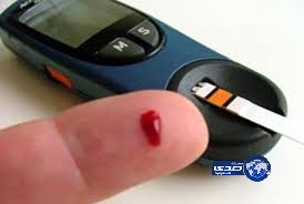 فلسطينية تبتكر علاجاً لمرضى السكري