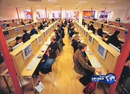 أول مستشفى لعلاج إدمان الانترنت