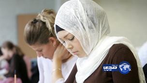 شركة البسة الامريكية تطرد موظفة مسلمة لإرتدائها الحجاب