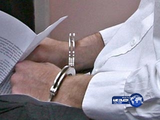 ضبط طبيب “نساء وتوليد” يصور مريضاته بساعة أثناء الفحص