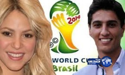 عساف في “ديو” مع شاكيرا بافتتاح مونديال البرازيل