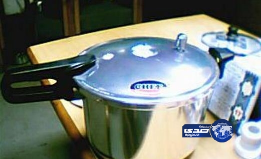 طهت زوجها بـ”قدر الضغط” بعد أن قتلته