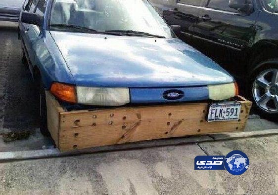 لاحد يدقق ..!