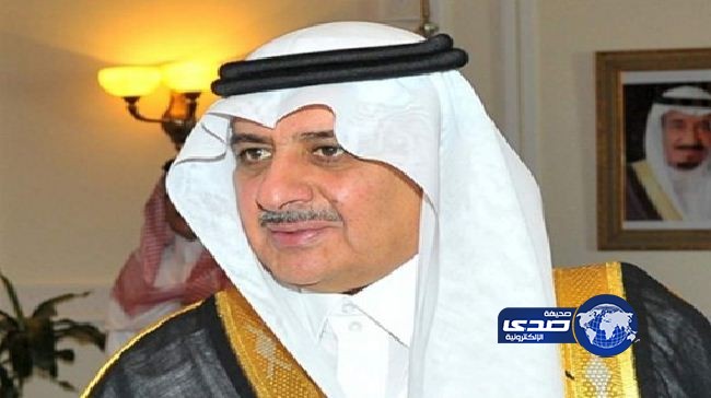 مصادر “صدى” تؤكد.. الأميرفهد بن سلطان ينهي مشكلة فتاتي دار الرعاية بتبوك