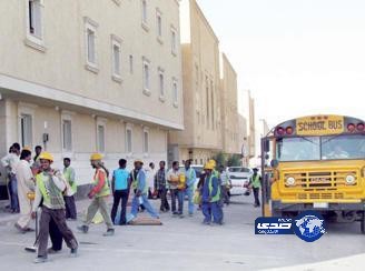 تخصيص 4 مواقع في أطراف مدينة الرياض لإسكان “العزّاب” الوافدين