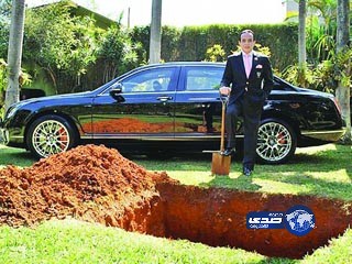 في سابقة فريدة.. رجل أعمال يدفن سيارته ليستخدمها بعد موته