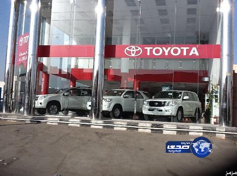 “تويوتا” و”جميل”: سياراتنا آمنة ونظام التوقف وقائي