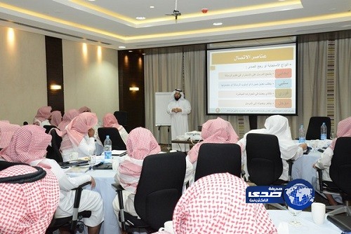 165 ساعة تدريب في 8 برامج لـــ 225 عضواً ميدانياً بـ “هيئة الرياض”
