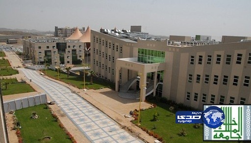 جامعة الملك خالد تبدأ سلسلة زيارات للمكتبات الفرعية بالمحافظات