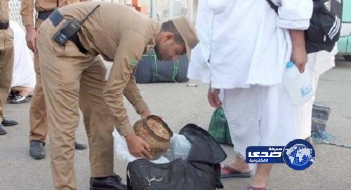 الدفاع المدني يضبط 18 حاوية غاز مختلفة الأحجام بمشعر منى