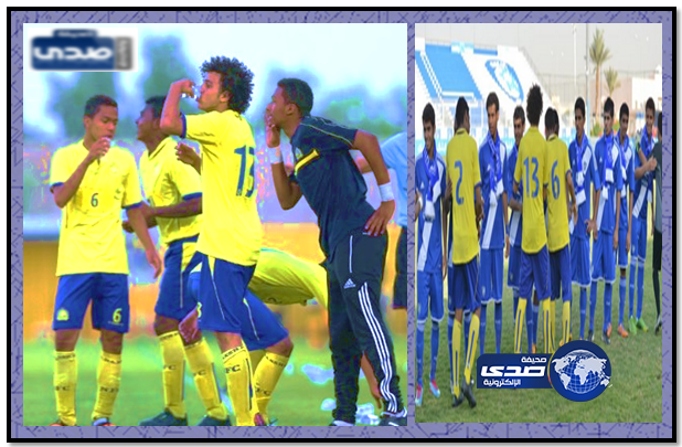 فريق شباب الهلال يودع بطولة الاتحاد بعد فوز (النصرالعالمي)للشباب