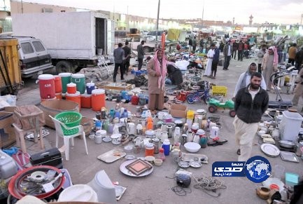 مصادر.. أمانة الرياض  تنفي إزالة حراج “بن قاسم”