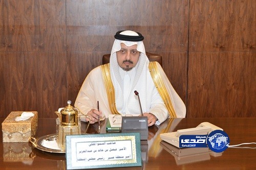 أمير عسير: التعاون مع الأجهزة الأمنية ضرورة وطنية وتنموية