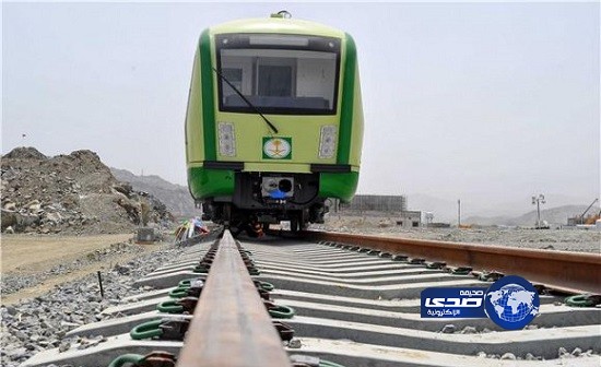 1600 شاب وفتاة ينظمون مستخدمي قطار المشاعر بالحج