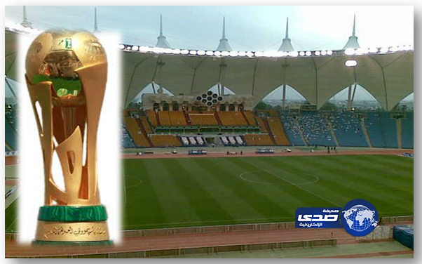 الثاني من محرم موعداً لقرعة كأس ولي العهد بنظامه الجديد