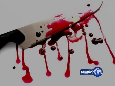 مصرع مسن خمسيني طعنا بالقصيم