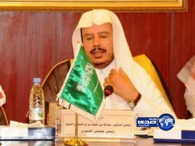 رئيس مجلس الشورى يؤكد متانة العلاقات التي تربط بين قيادتي المملكة وقطر