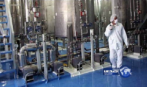 إيران ترفض إرسال مخزونها من اليورانيوم إلى الخارج