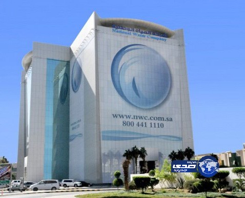 “المياه الوطنية” تضخ أكثر من 250 ألف متر مكعب يوم التروية