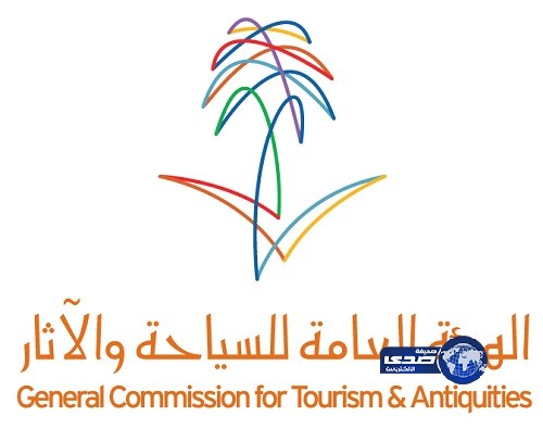 السياحة تغرم الفندق الذي شهد مصرع “لين” بأبها 10 آلاف ريال