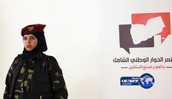 مقاطعة واعتصام الجنوبيين والحوثيين يلغيان جلسة الحوار اليمني