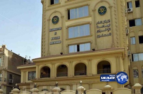 وزير التضامن يعلن حل جمعية “الإخوان المسلمين” نهائياً