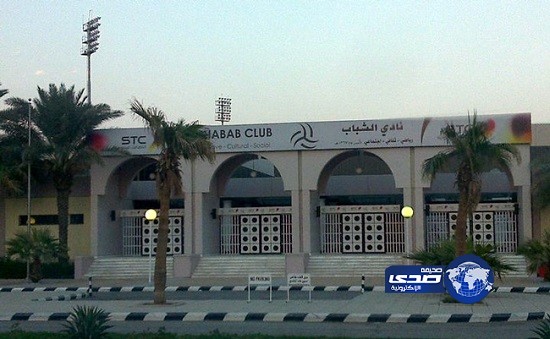 سرقة 290 ألف ريال من محاسب نادي الشباب