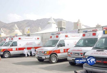 الهلال الأحمر ينهي استعداده لتنفيذ خطة الطوارئ في أيام التشريق