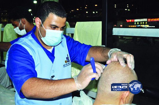 نصائح لحلاقة آمنة للحجاج بعيداً عن الأساليب البدائية