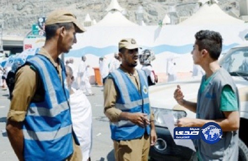 طلاب “الأمن العام” يستهلّون حياتهم العسكرية بخدمة الحجيج