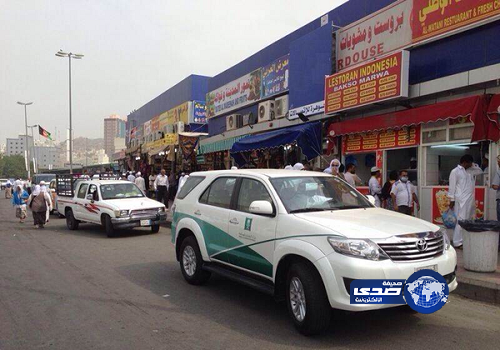 “التجارة” تستعد للحج بتوفير السلع الغذائية ومراقبة الأسواق