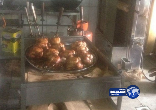 لجنة متابعة أعمال الحج تغلق مطعماً شهيراً بـ”كعكية مكة”