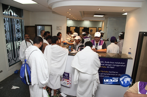 “الاتصالات السعودية” أرقام قياسية لحركة اتصالات الحجاج بيوم التروية